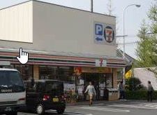 コンビニ　セブンイレブン矢口渡駅前店（コンビニ）まで620m