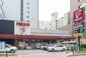スーパー　ＦＲＥＳＣＯ（フレスコ）　江坂店（スーパー）まで170m