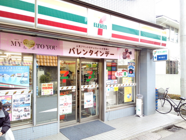 コンビニ　セブンイレブン苅宿店（コンビニ）まで454m