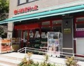 スーパー　まいばすけっと南麻布古川橋店（スーパー）まで182m