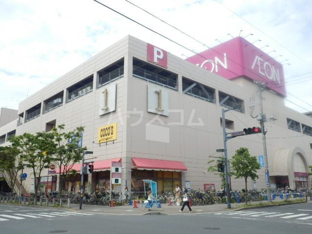 スーパー　イオン市川妙典店（スーパー）まで572m