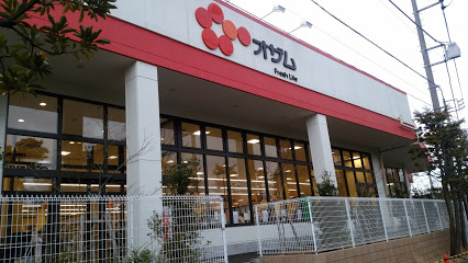 スーパー　スーパーオザム 足立保木間店（スーパー）まで1007m