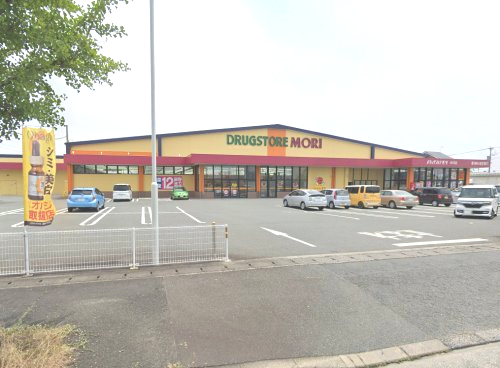 ドラックストア　ドラッグストアモリ 大川店（ドラッグストア）まで1912m