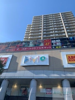 ショッピングセンター　パルロード2・ビビオ（ショッピングセンター）まで750m