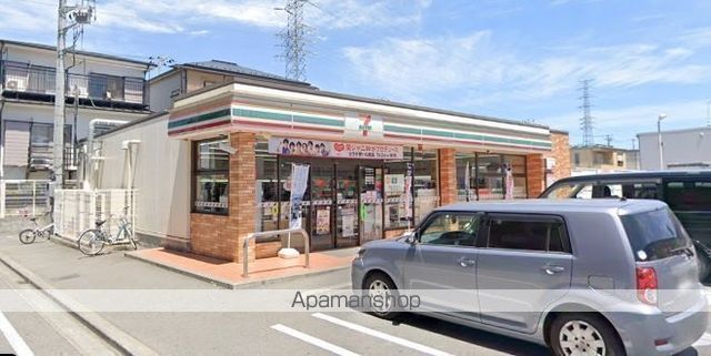 コンビニ　セブン－イレブン日野万願寺２丁目店（コンビニ）まで527m