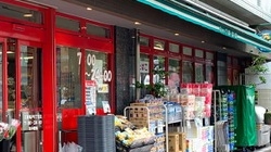 スーパー　まいばすけっと江東亀戸6丁目店（スーパー）まで310m