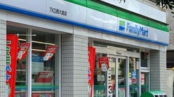 コンビニ　ファミリーマート西大島店（コンビニ）まで315m
