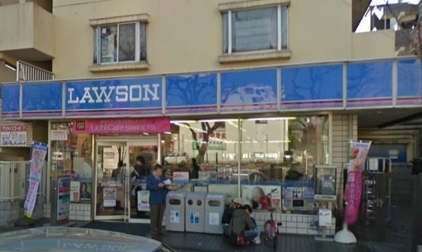 コンビニ　ローソン大和桜ヶ丘南店（コンビニ）まで472m