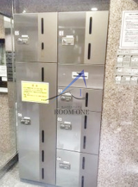 その他共有部分　宅配ボックスです。