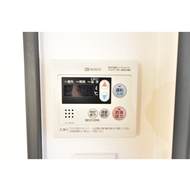 その他部屋・スペース　きれいな内装です