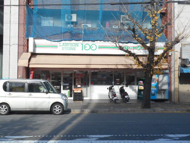 コンビニ　ローソンストア100 京都千本丸太町店（コンビニ）まで206m