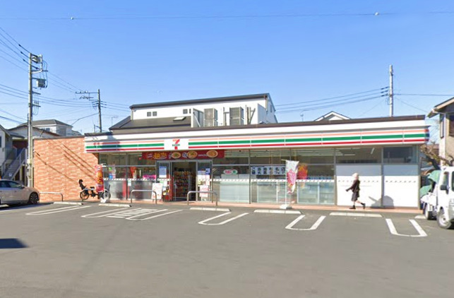 コンビニ　セブンイレブン（コンビニ）まで279m