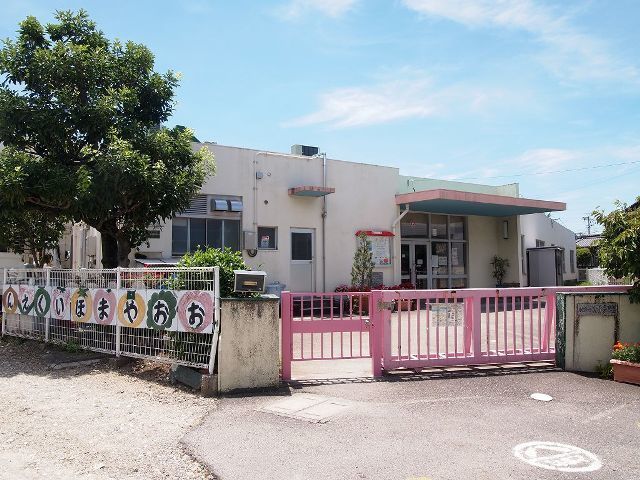 幼稚園・保育園　小牧市立　大山保育園（幼稚園・保育園）まで800m