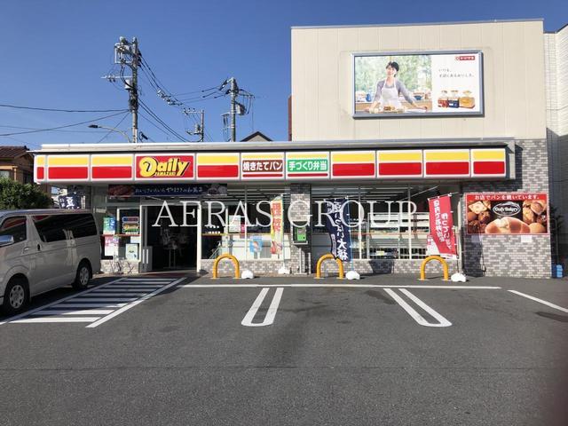 コンビニ　デイリーヤマザキ 板橋成増店（コンビニ）まで144m
