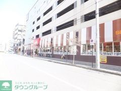 スーパー　sanwa相模大野店（スーパー）まで140m