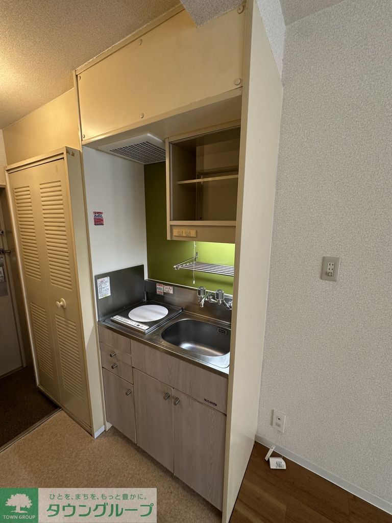 キッチン