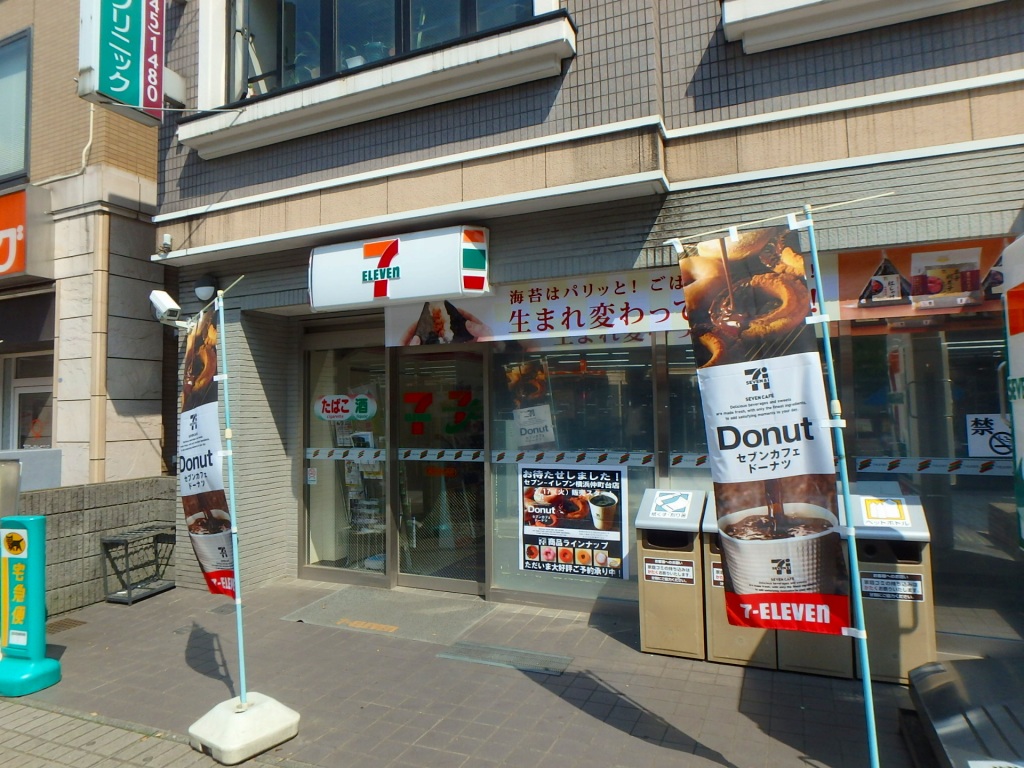 コンビニ　セブンイレブン横浜仲町台（コンビニ）まで27m
