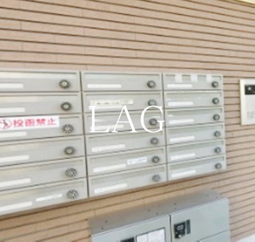 その他共有部分　集合ポストです。