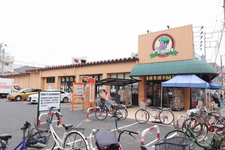 スーパー　ワイズマート（スーパー）まで233m