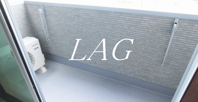 バルコニー　バルコニーです。（同仕様です。）