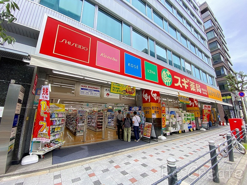 ドラックストア　スギ薬局堺筋本町店（ドラッグストア）まで421m