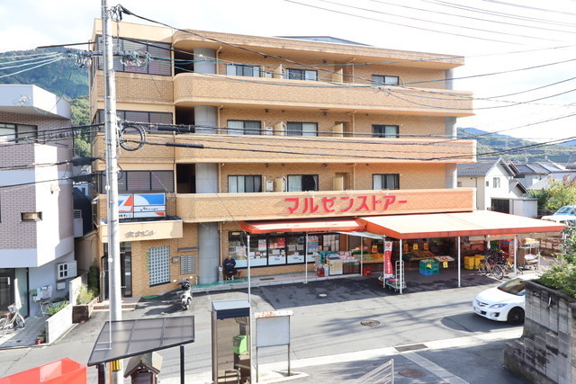 スーパー　丸善ストアー（スーパー）まで1100m