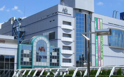 その他　無印良品 リヴィン田無（その他）まで5102m