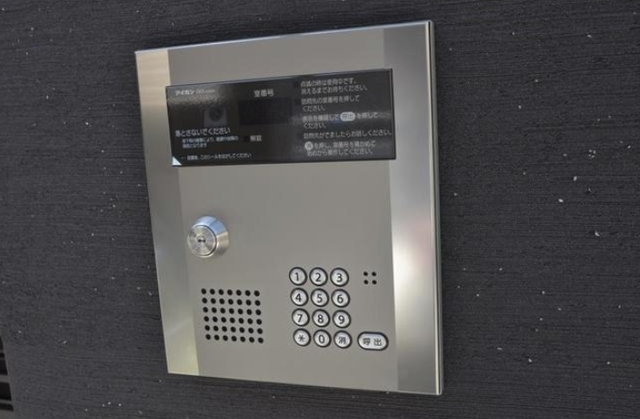 セキュリティ　オートロック