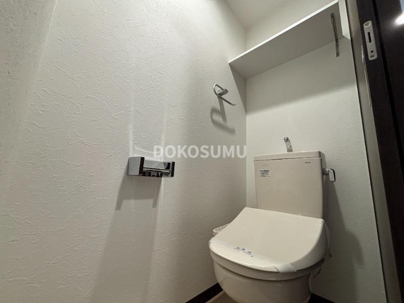 トイレ　毎日使う場所だからこそ、心地よさと清潔感にこだわりました。