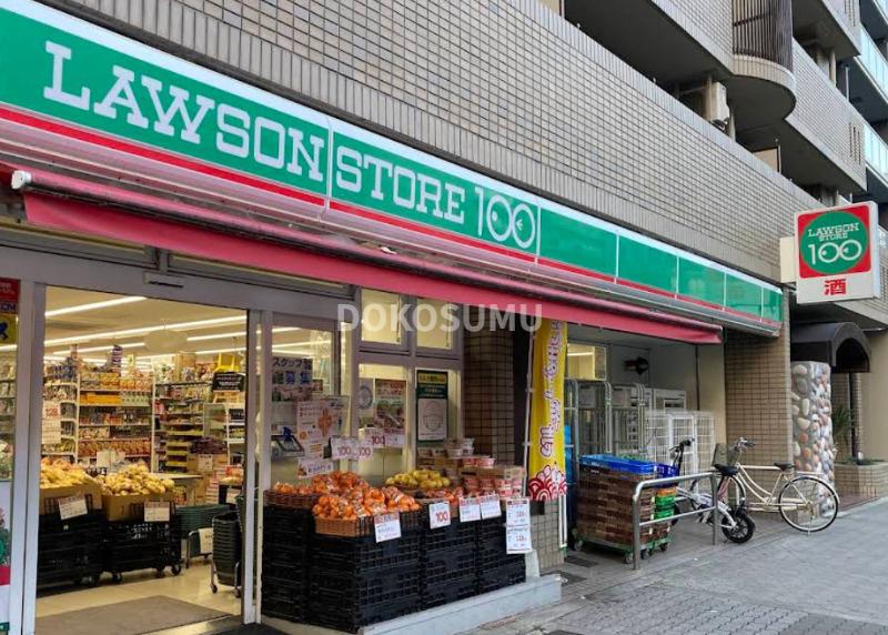 コンビニ　ローソンストア100北区同心店（コンビニ）まで116m