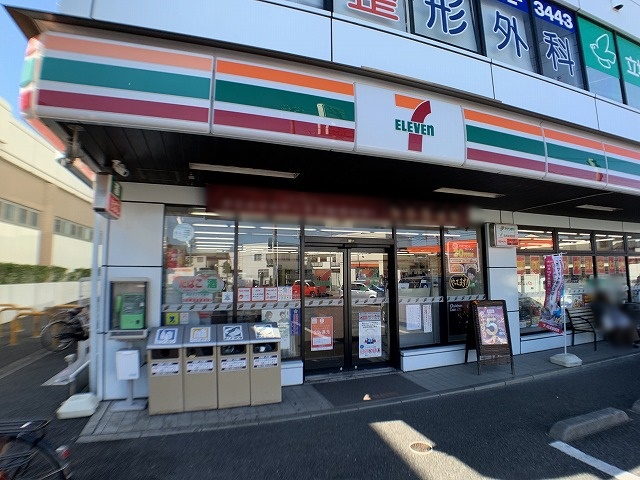 コンビニ　セブンイレブン（コンビニ）まで798m