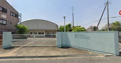 中学校　豊中市立第十六中学校（中学校）まで1276m