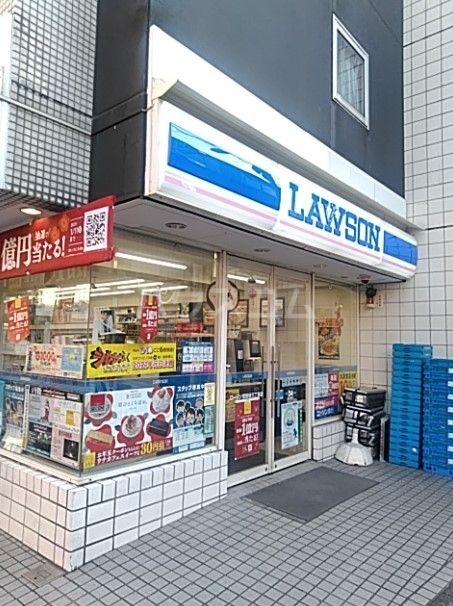 コンビニ　ローソン 世田谷三丁目店（コンビニ）まで357m