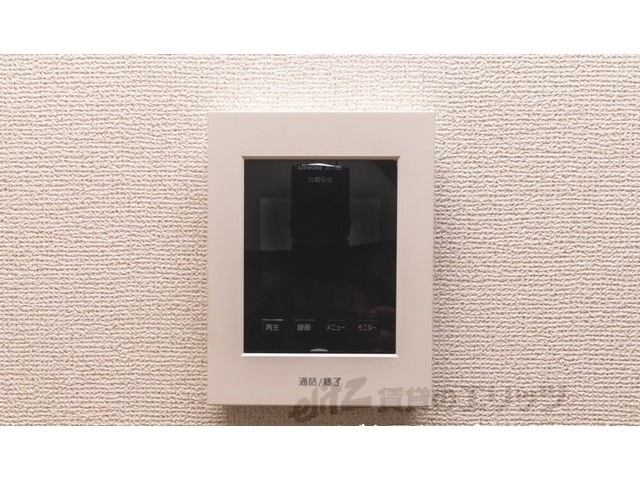 セキュリティ　同仕様