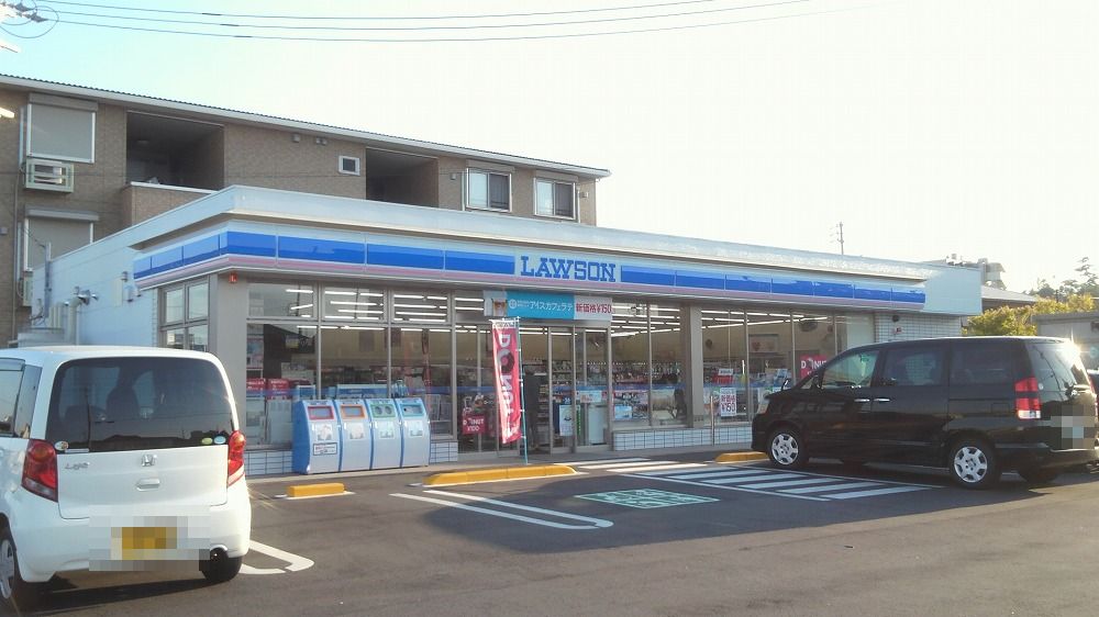 コンビニ　ローソン 津栄町四丁目店（コンビニ）まで448m