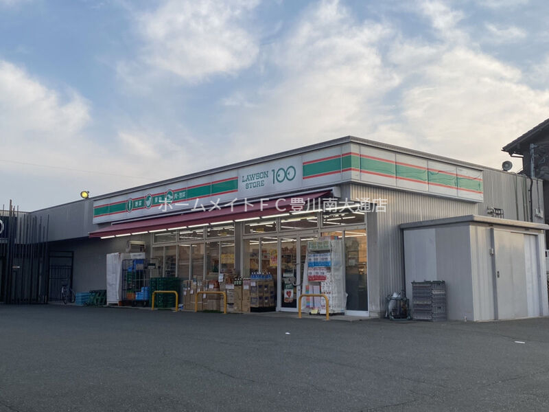 コンビニ　ローソンストア100豊川三蔵子店（コンビニ）まで274m