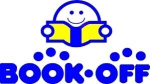 ホームセンター　ブックオフ日赤前店（ホームセンター）まで377m