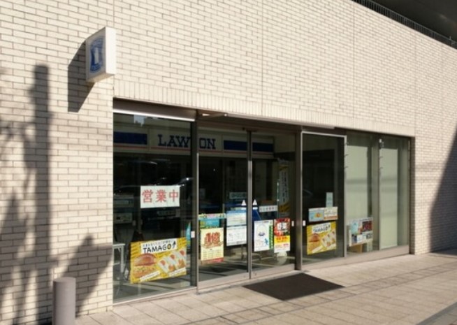 コンビニ　ローソン 大和南一丁目店（コンビニ）まで147m