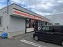 コンビニ　セイコーマート足寄東店（コンビニ）まで800m