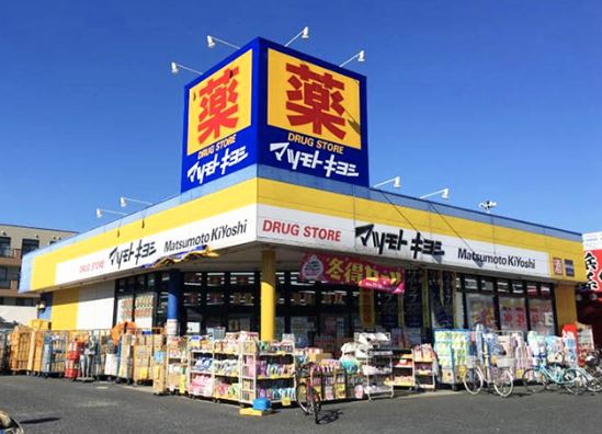 ＪＲ山陽本線 岡山駅 4階建 築24年の周辺写真