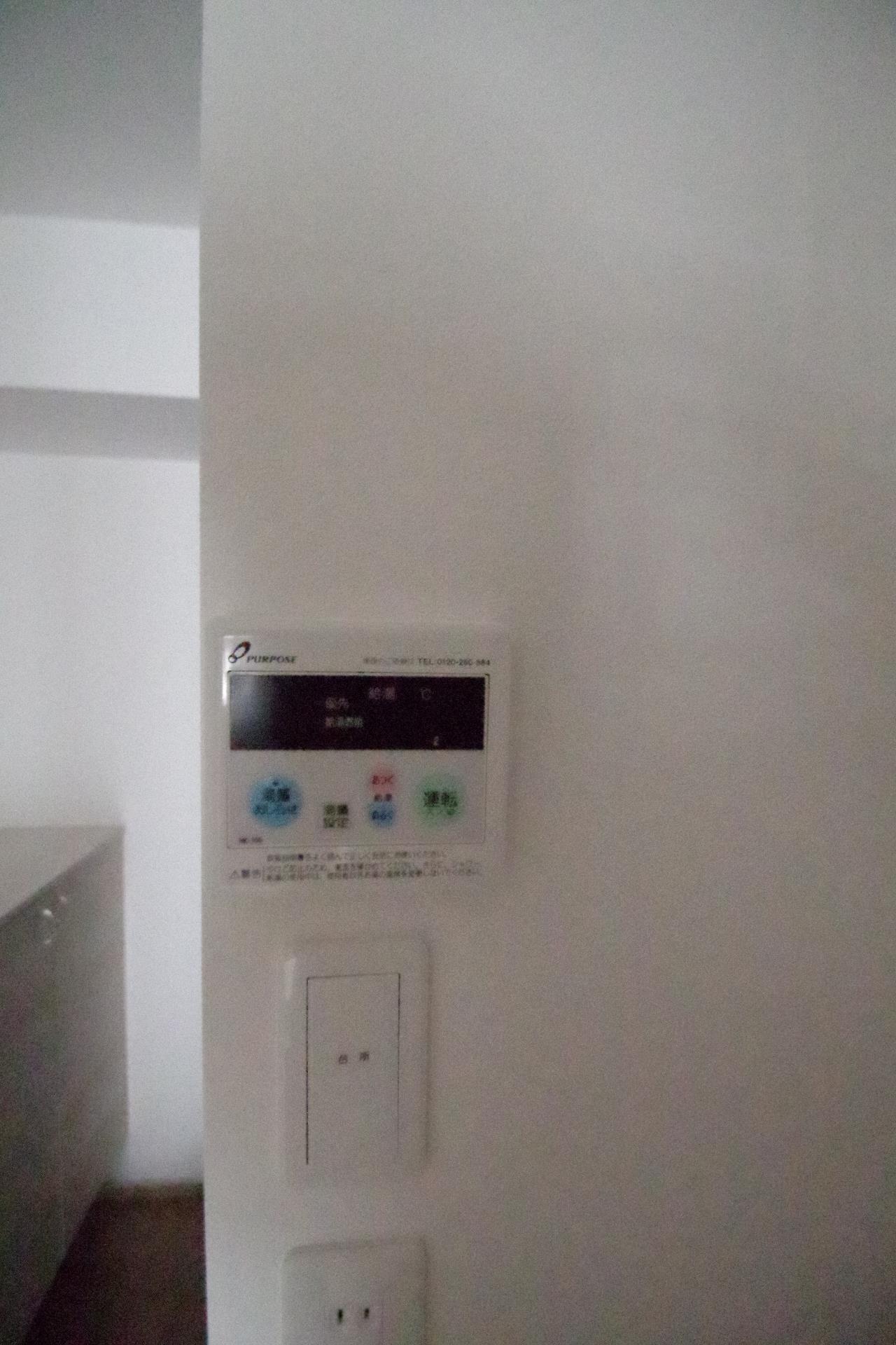 その他設備　同タイプ別室の写真です。