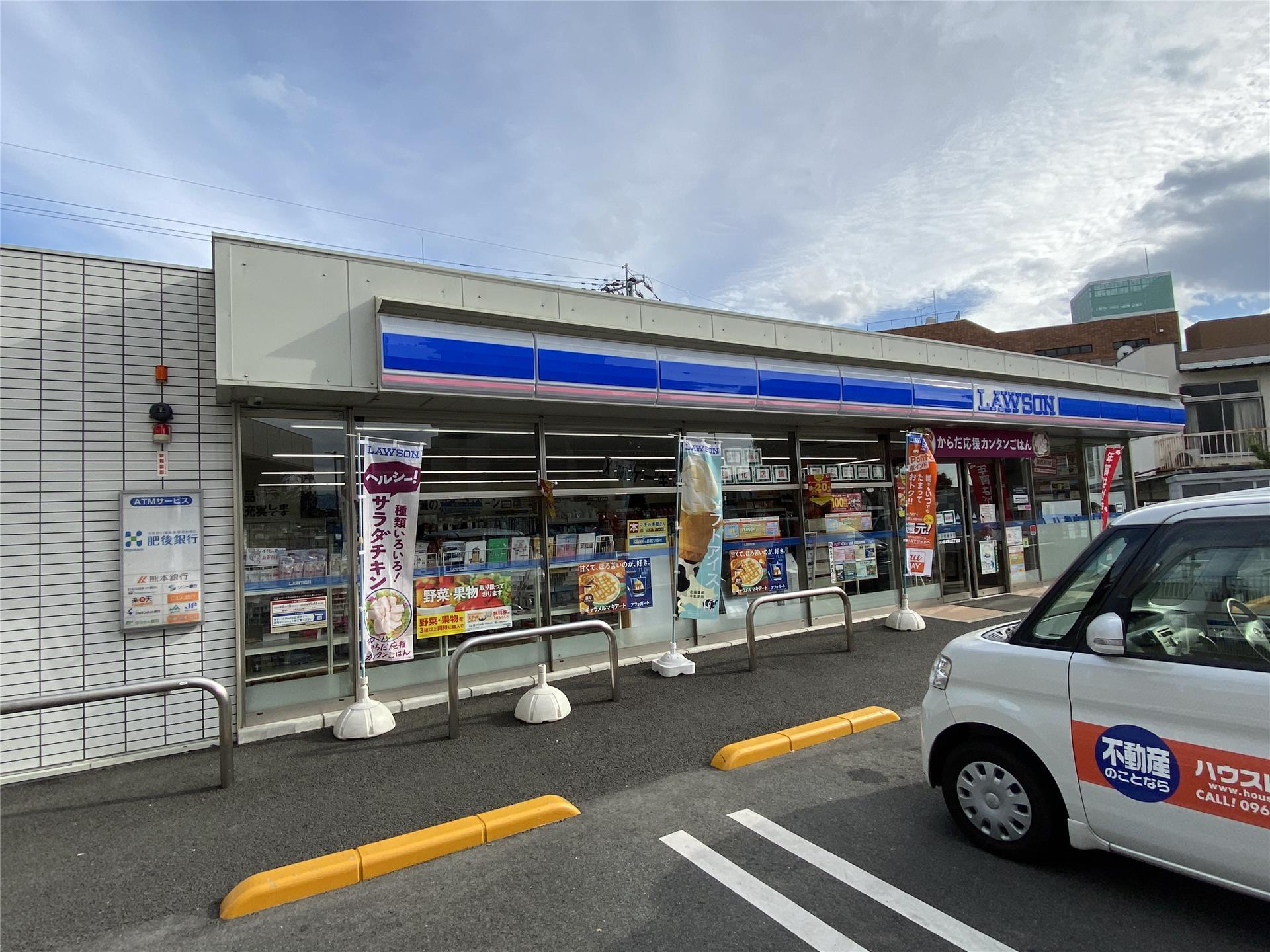 コンビニ　ローソン 熊本帯山三丁目店（コンビニ）まで435m