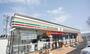 コンビニ　セブンイレブン柏の葉キャンパス店（コンビニ）まで1000m