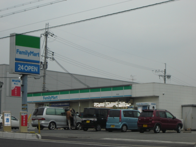 その他　ファミリーマート（その他）まで600m