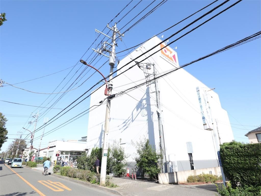 スーパー　OK(オーケー) 梶野町店（スーパー）まで343m