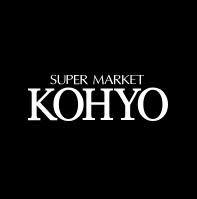 スーパー　KOHYO(コーヨー) 神戸店（スーパー）まで206m