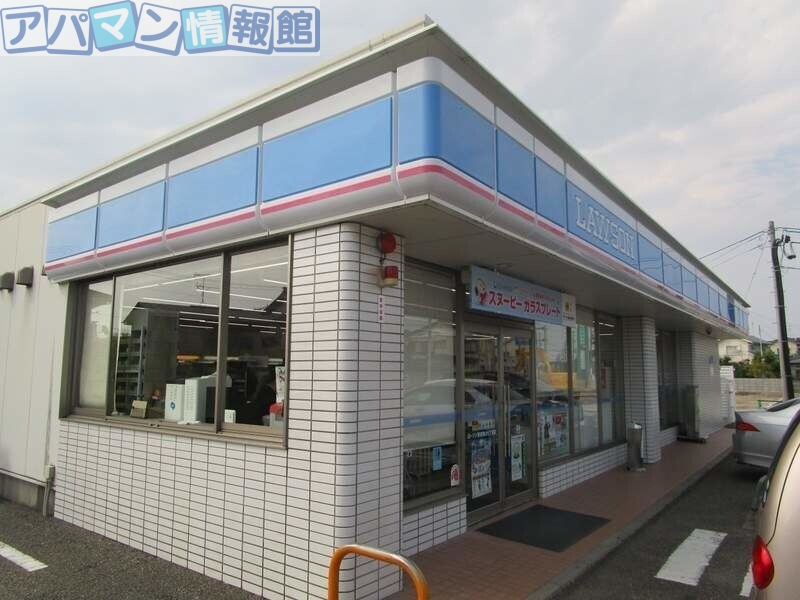 コンビニ　ローソン新潟青山7丁目店（コンビニ）まで521m