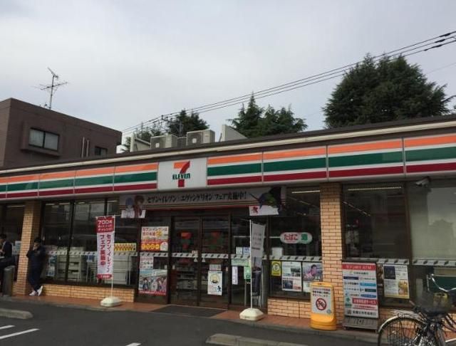 コンビニ　セブンイレブン三鷹連雀通り店（コンビニ）まで410m