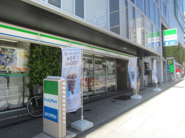 コンビニ　★★ファミリーマート（コンビニ）まで170m