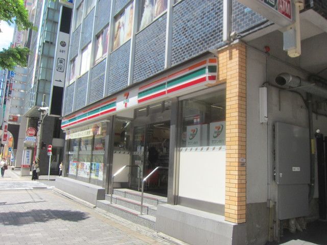 コンビニ　★★セブンイレブン（コンビニ）まで220m